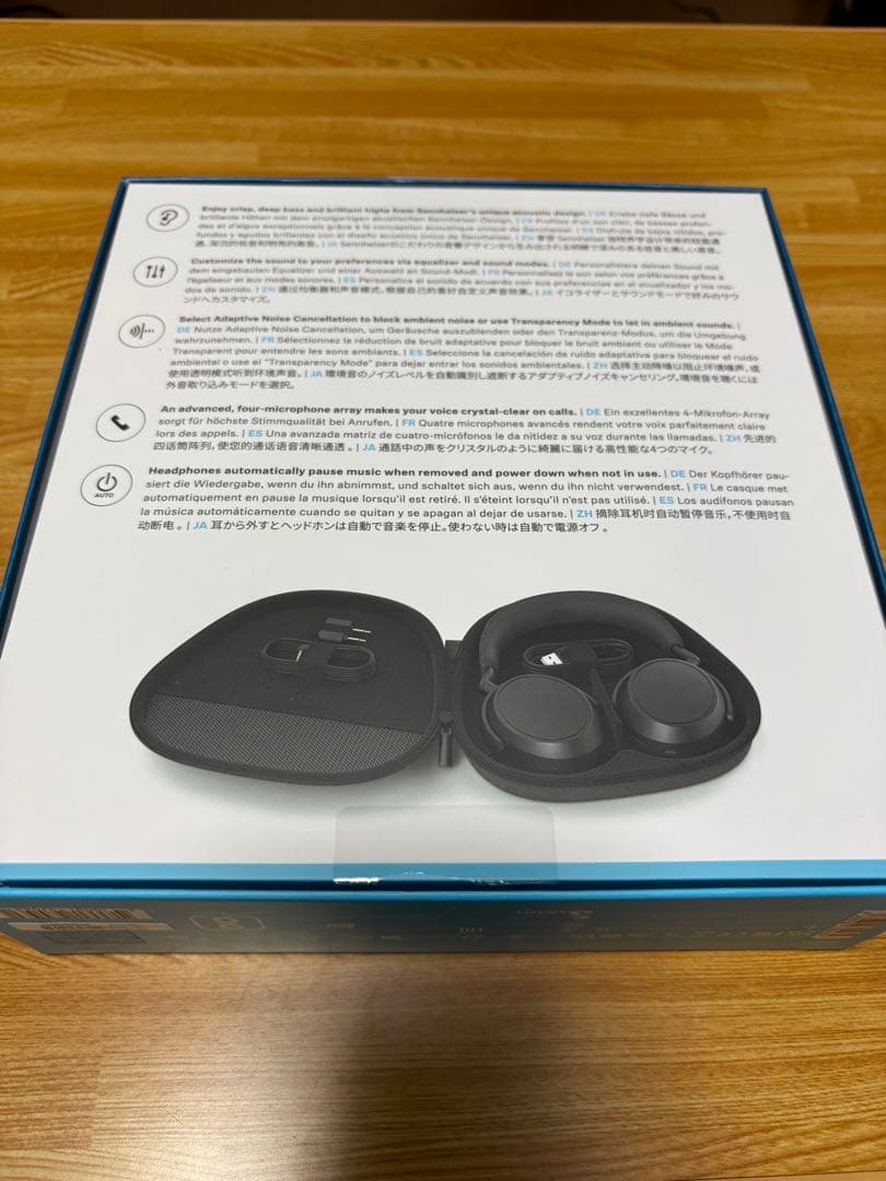 Sennheiser MOMENTUM 4 Wireless ヘッドホン