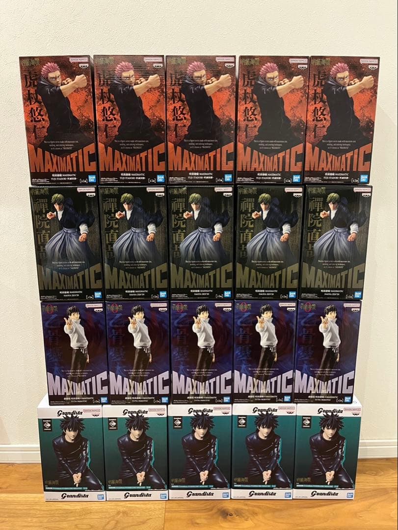 呪術廻戦フィギュア４種　20体セット まとめ売り