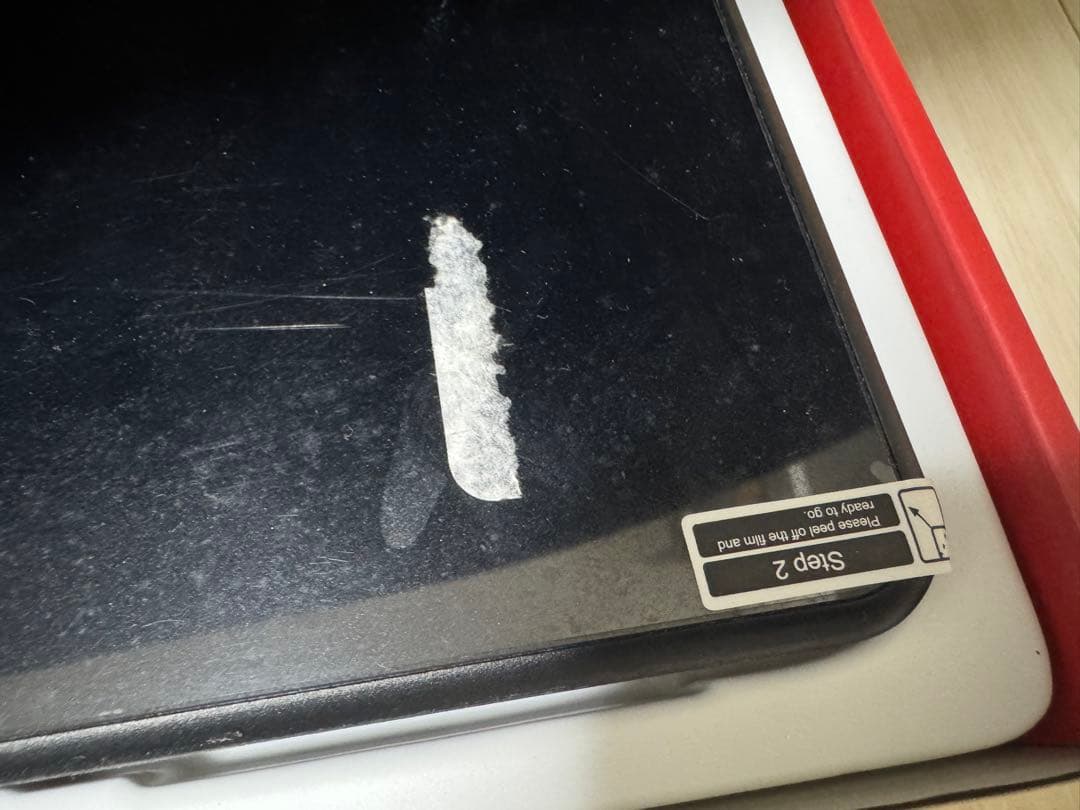 【全付属品付き・ほぼ新品】 UGEE U1600 15.4インチ