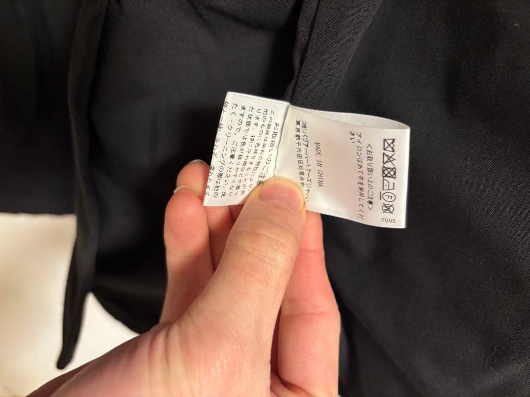 Barbour バブアー フリークスストア別注BEDALE INSULATION