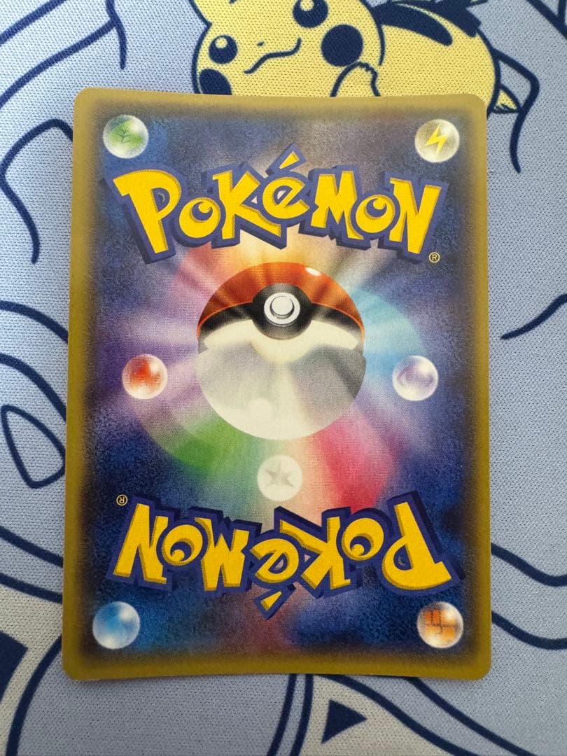 グラードンEX SR XY5 ガイアボルケーノ 073/070