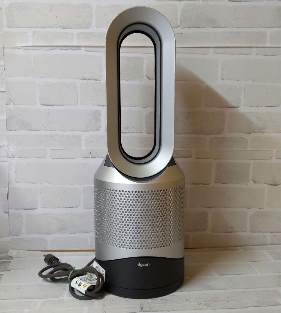 ポ*ケ様 ダイソン Dyson Pure Hot Cool HP00 説明書・リ