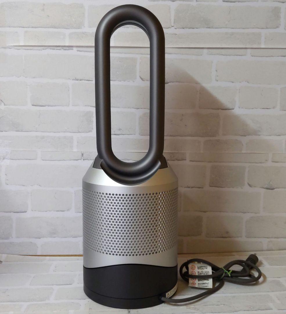 ポ*ケ様 ダイソン Dyson Pure Hot Cool HP00 説明書・リ