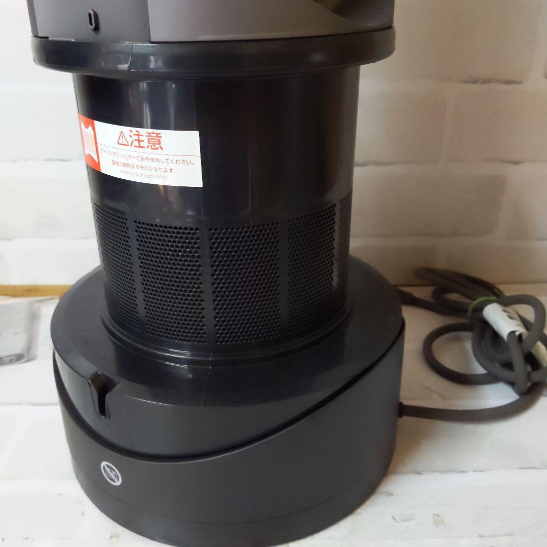 ポ*ケ様 ダイソン Dyson Pure Hot Cool HP00 説明書・リ