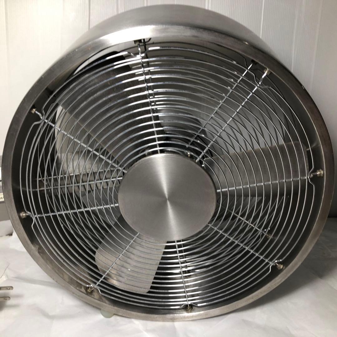 StadlerForm Q-fanステンレス サーキュレーター