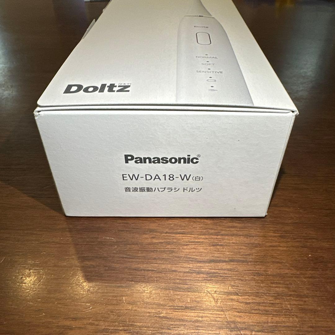 【新品】Panasonic EW-DA18-W Doltz 電動歯ブラシ本体