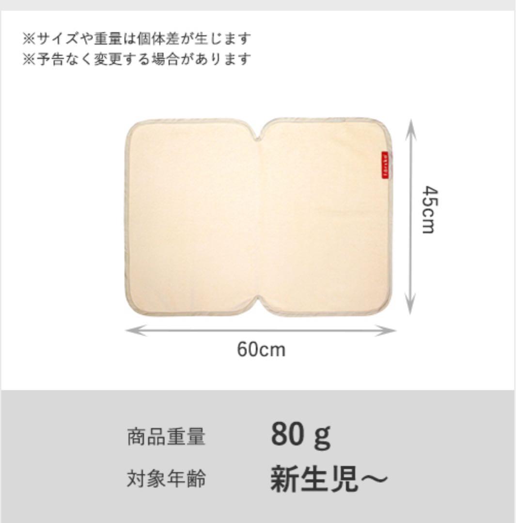 【にこ】färska ファルスカ　コンパクトベッド　フリー