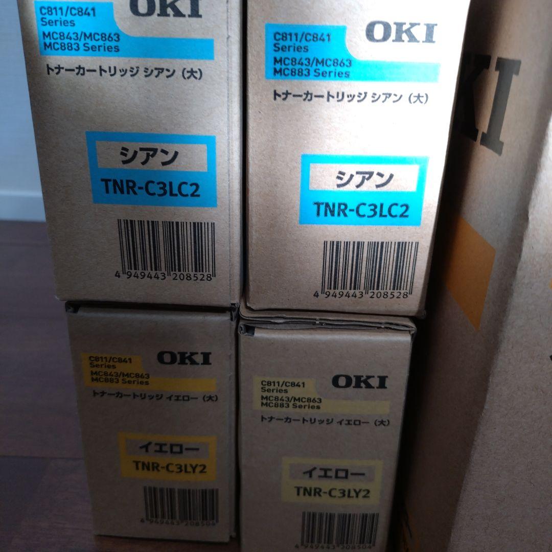 OKI　トナーカートリッジ4本＋イメージドラム　セット③