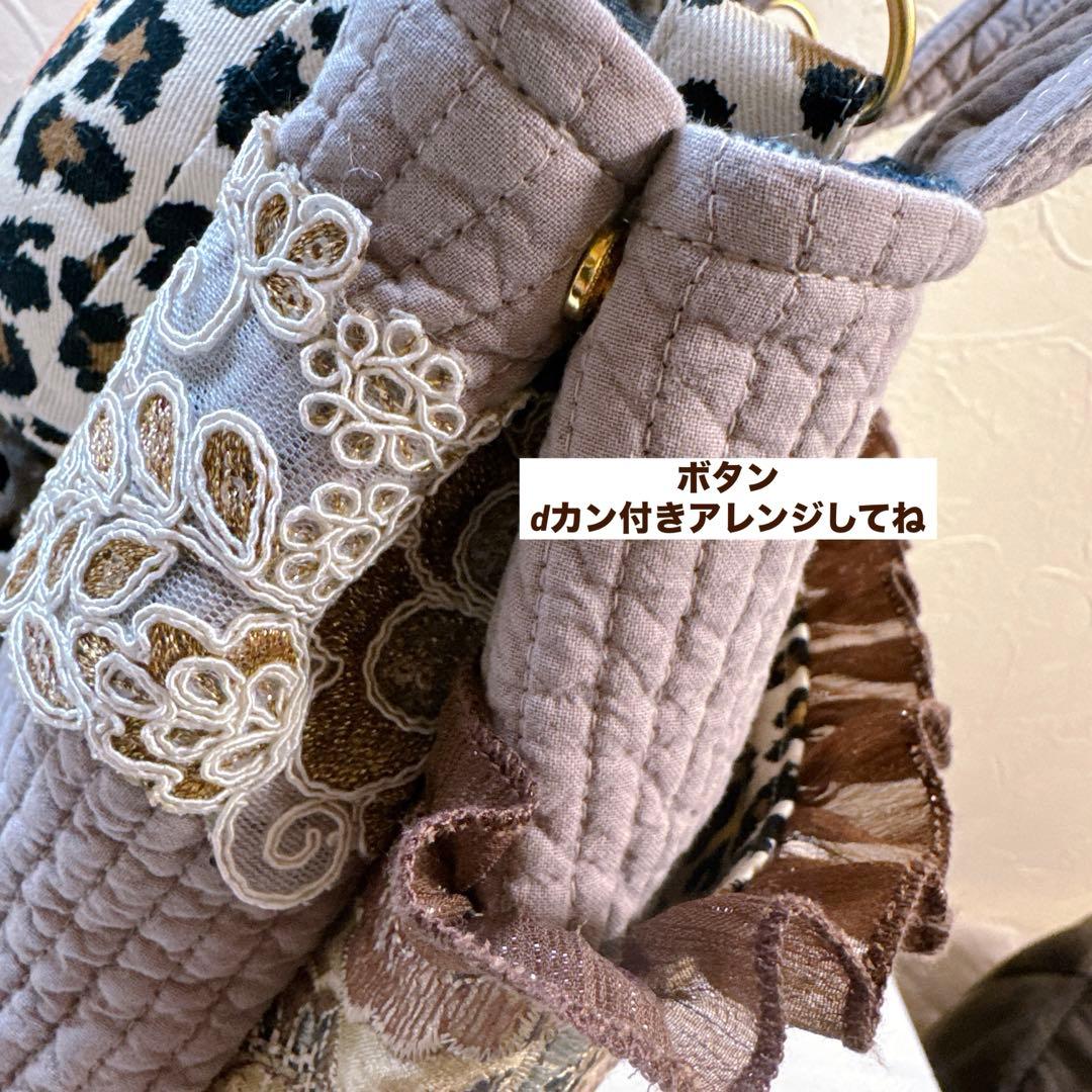 あ*き様 コヤンイサムチョン♡bigぶさかわハチワレにゃんのヌビ×インド刺繍トー