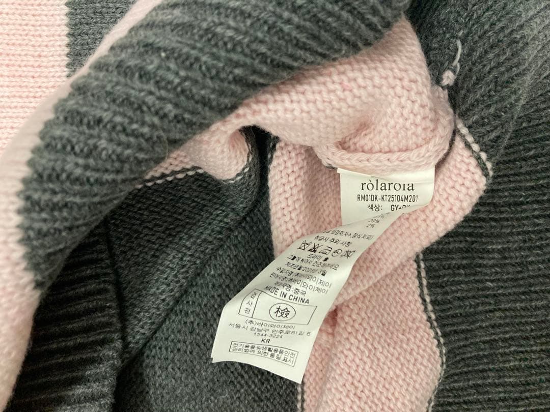 ROLAROLA WOOL フィラ ストライプ ニットポロシャツ