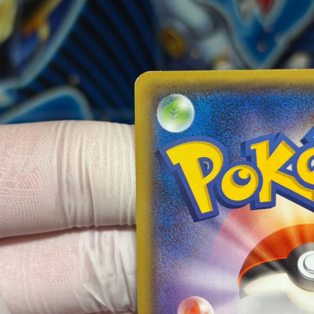 【良品】メガトウキョーのピカチュウ PROMO XYシリーズプロモーションカード