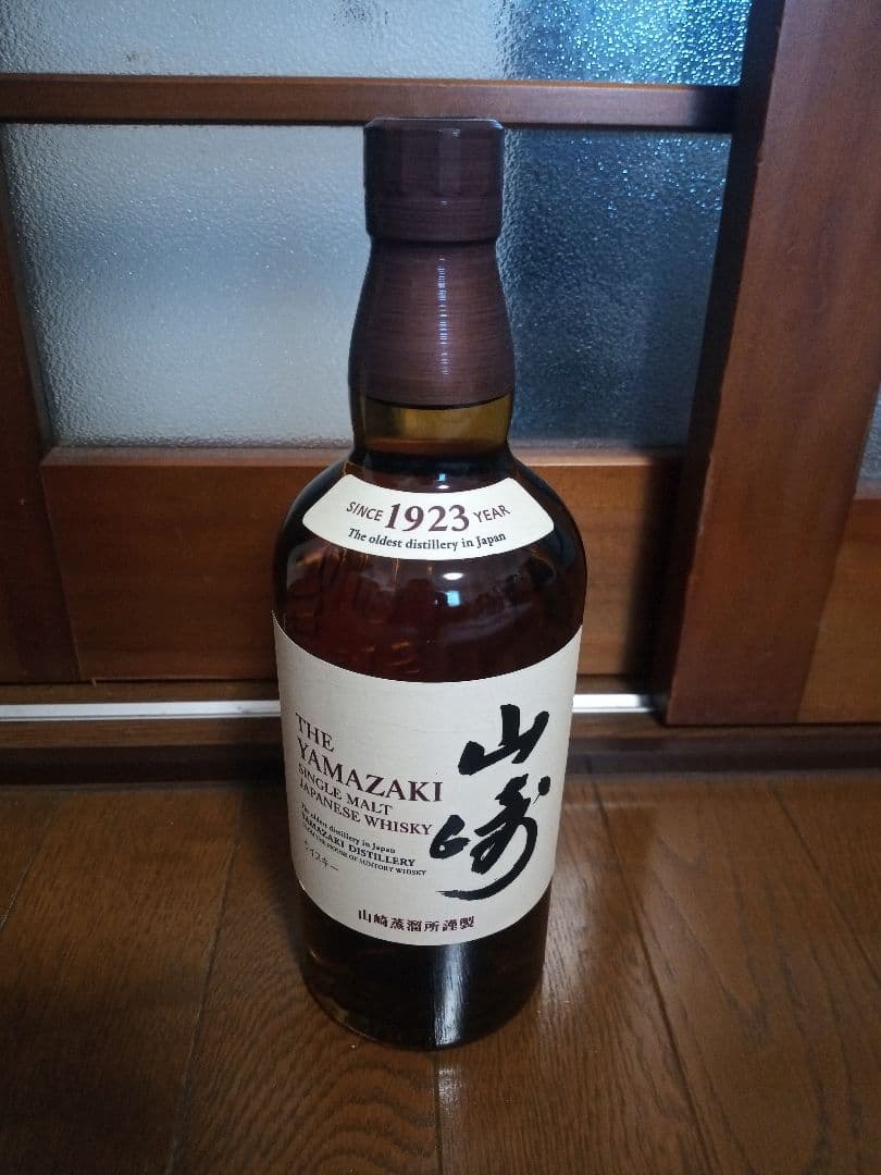 新品未開封　山﨑　シングルモルトウイスキー ノンエイジ