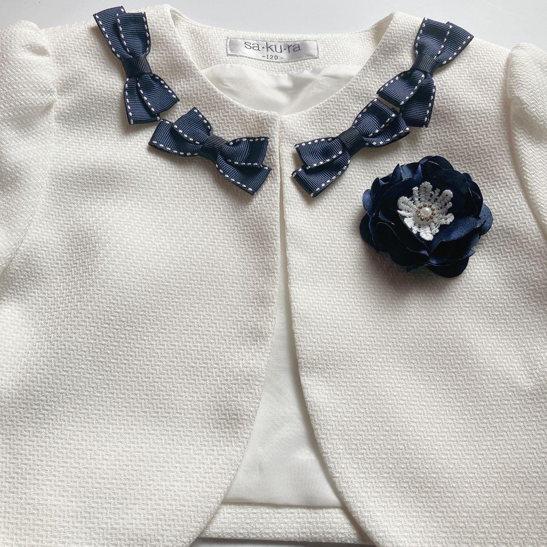 120size セレモニー 入学 卒園 発表会 結婚式 フォーマル 女の子