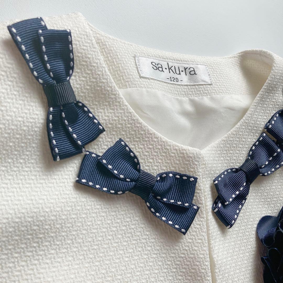 120size セレモニー 入学 卒園 発表会 結婚式 フォーマル 女の子