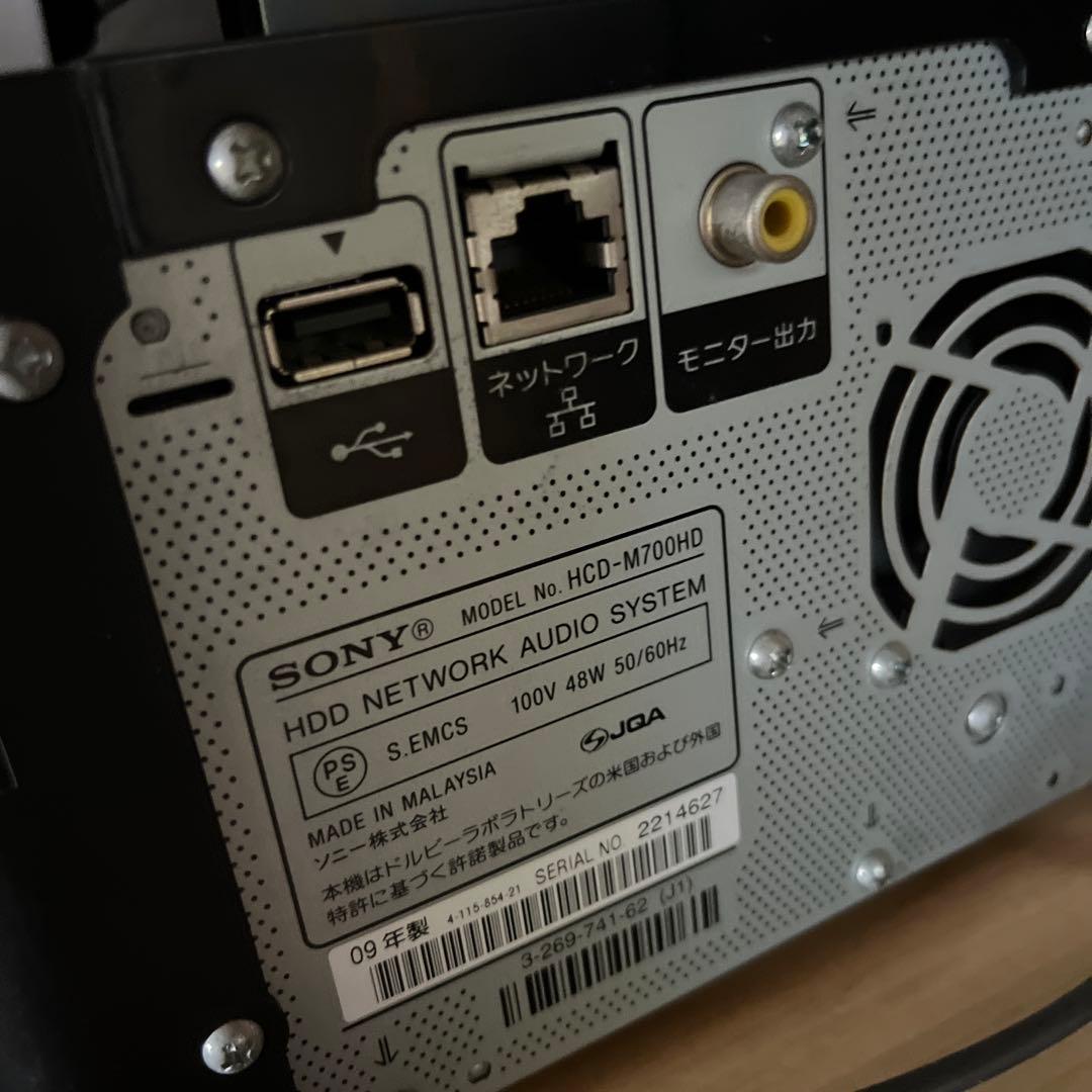K*i様 SONY HDDコンポ カラー液晶 リモコン付 HCD-M700HD