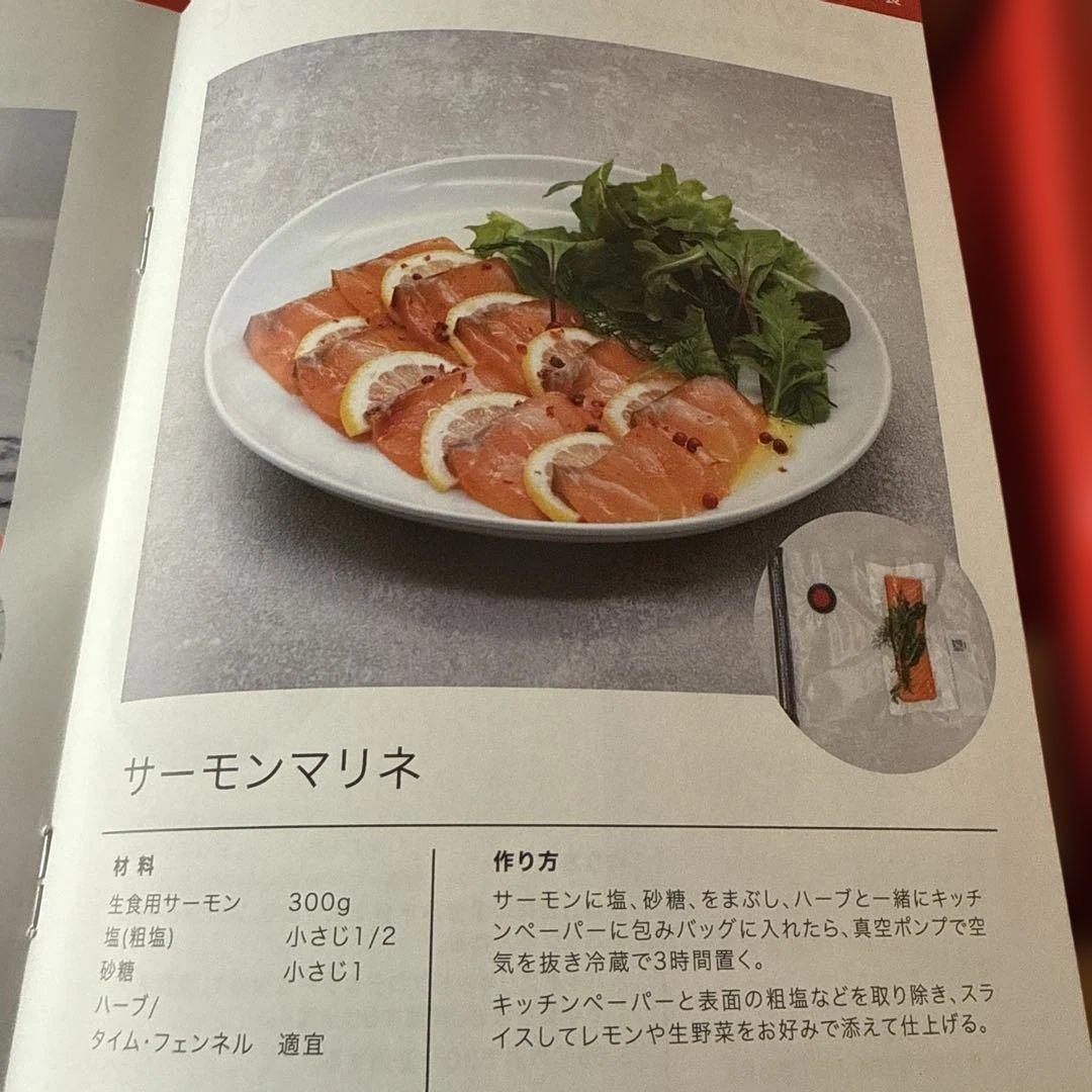 新品　ツヴィリング　フレッシュ&セーブ　真空保存スターターセット7点