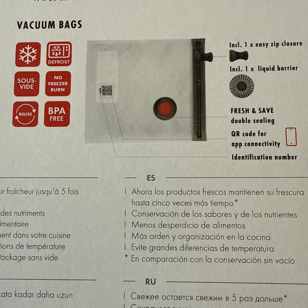 新品　ツヴィリング　フレッシュ&セーブ　真空保存スターターセット7点
