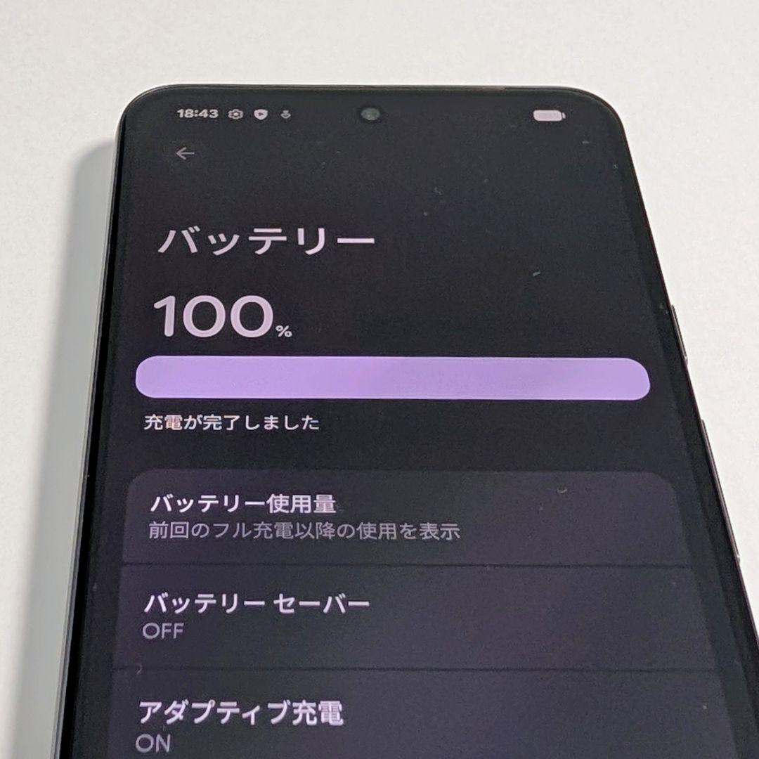Google Pixel 8 Obsidian 128GB SIMフリー