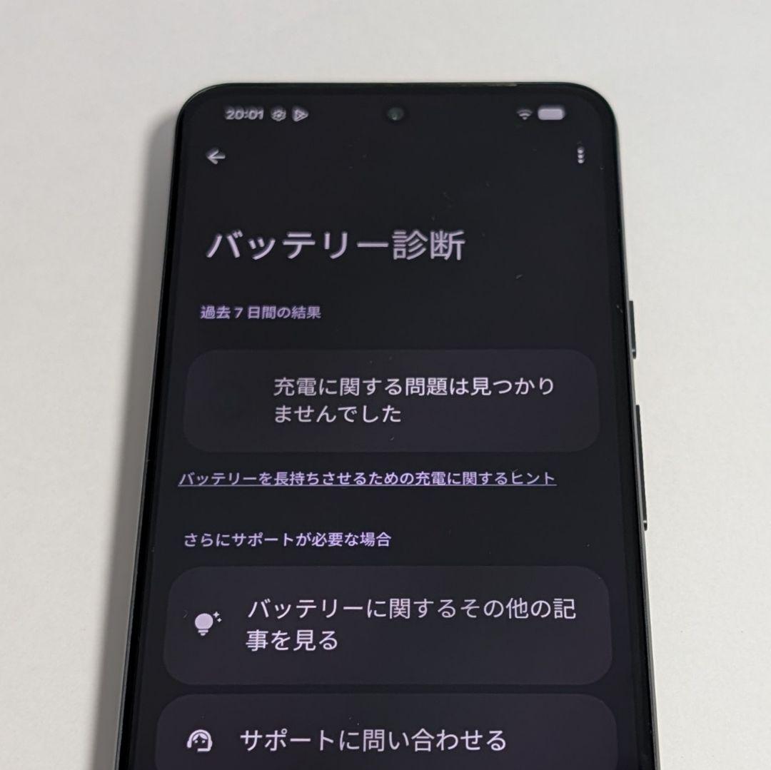 Google Pixel 8 Obsidian 128GB SIMフリー