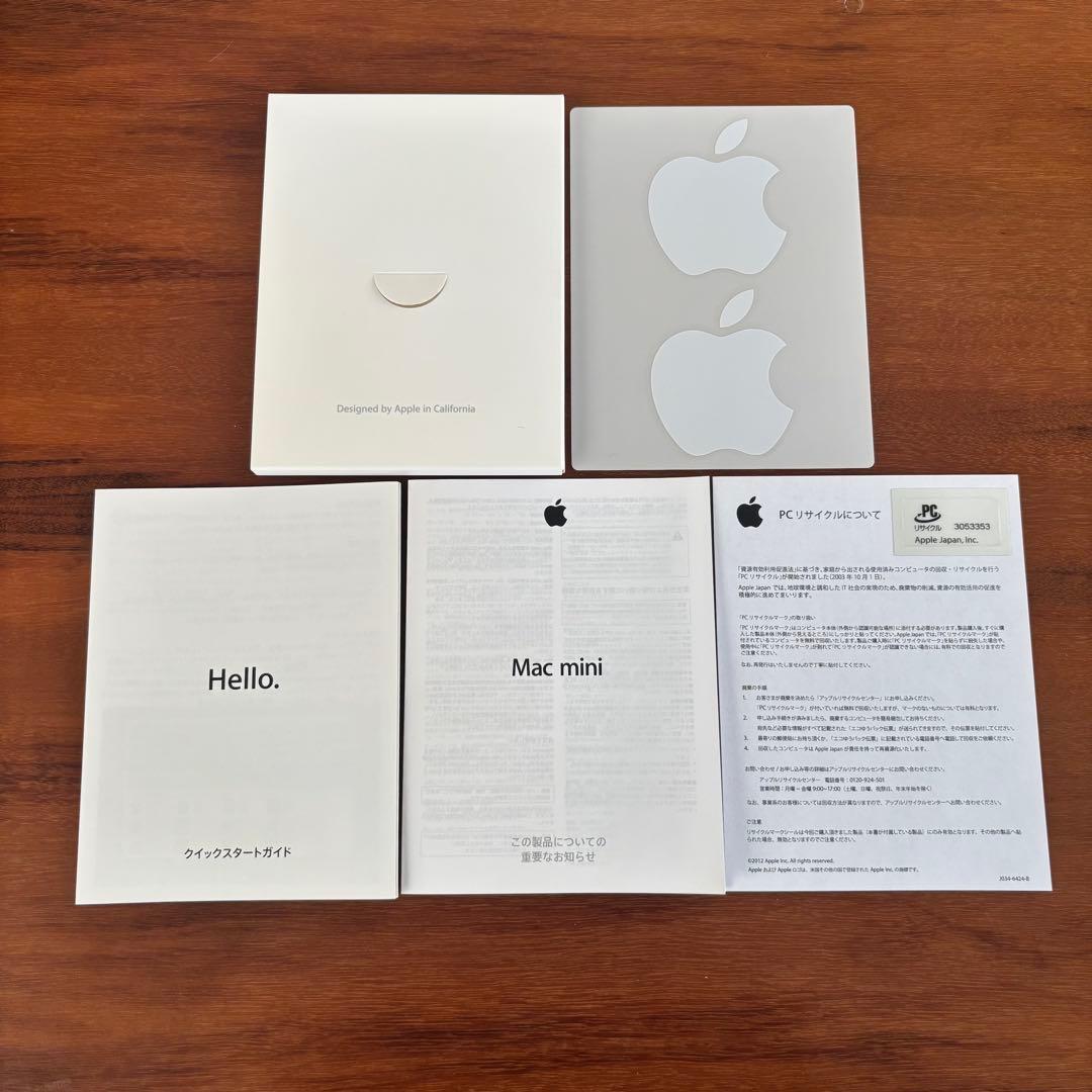 【美品】Mac mini 2012 メモリ16GB SSD512GB