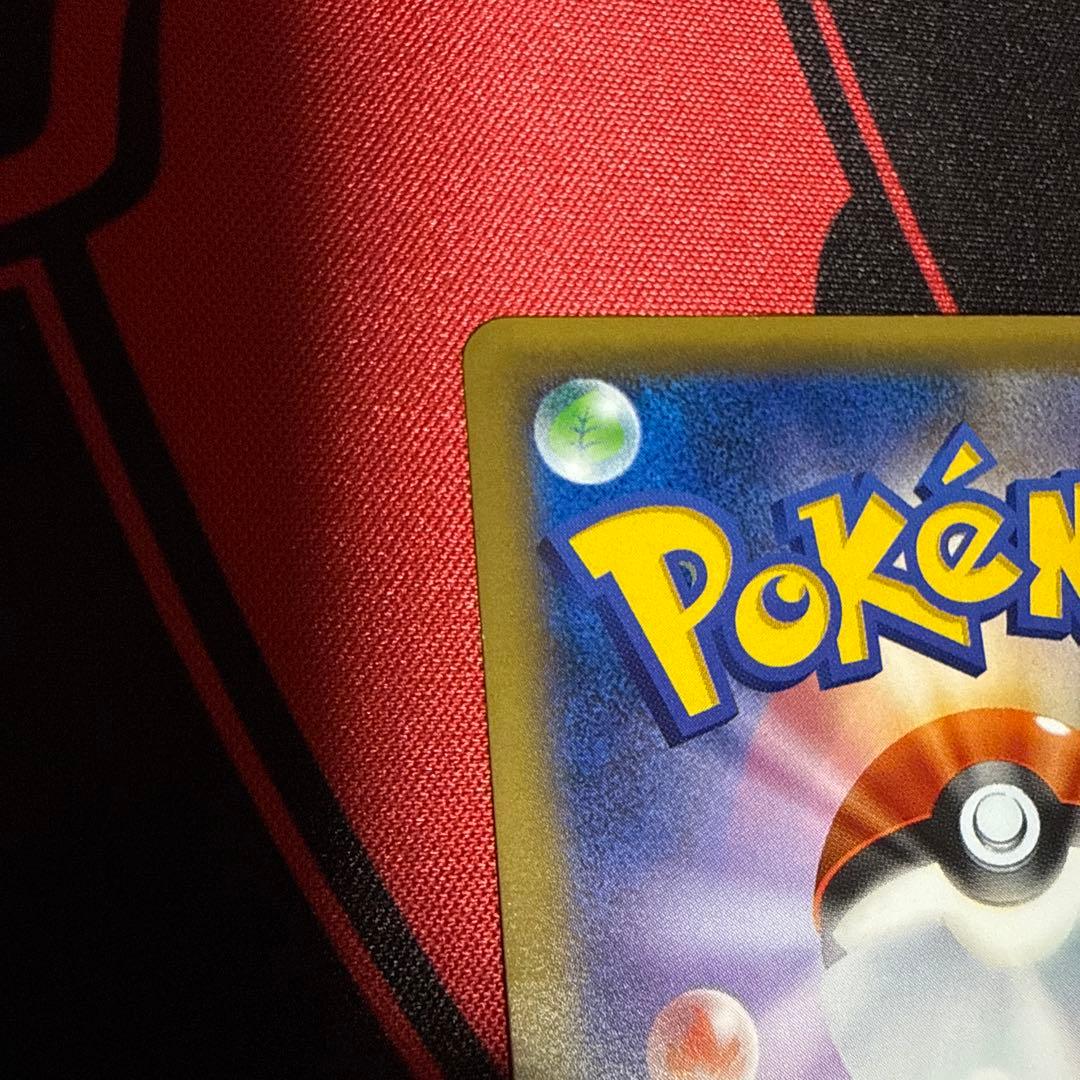 ポケカ レックウザ XY-P スカイツリー プロモ