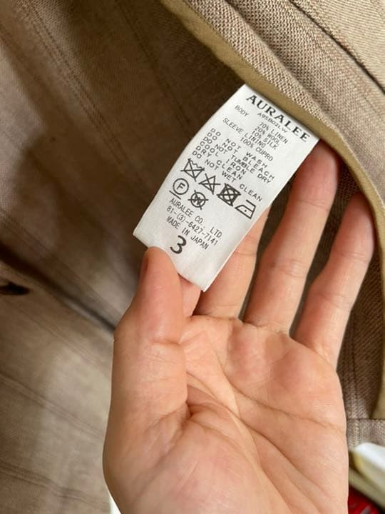 断捨離さん専用