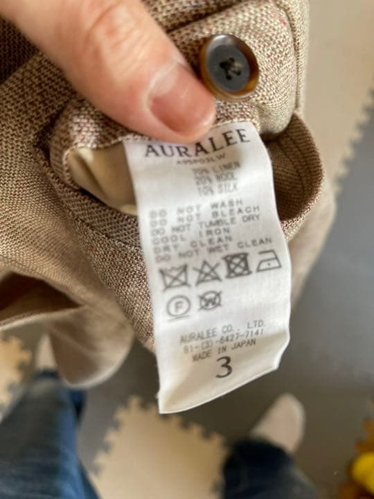 断捨離さん専用