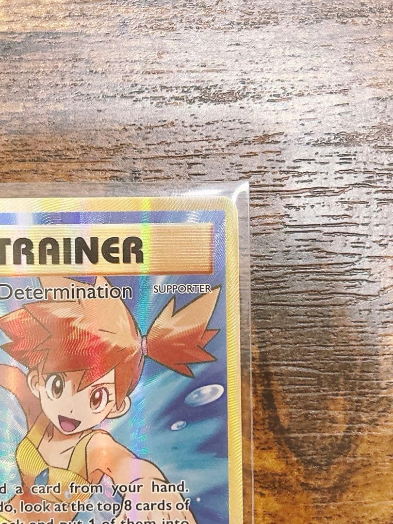 【英語版】カスミの決意SR 2016 XY Evolutions ポケモンカード