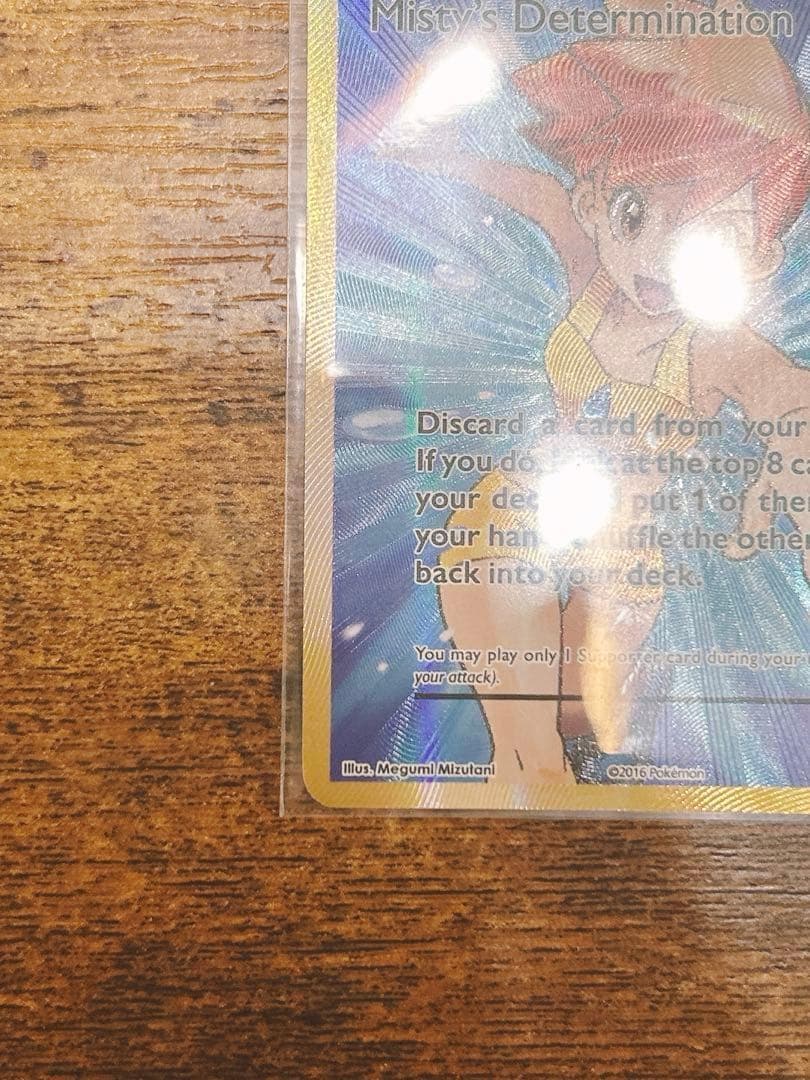 【英語版】カスミの決意SR 2016 XY Evolutions ポケモンカード