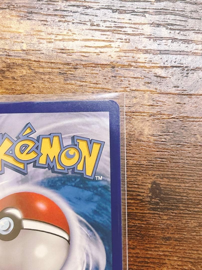 【英語版】カスミの決意SR 2016 XY Evolutions ポケモンカード