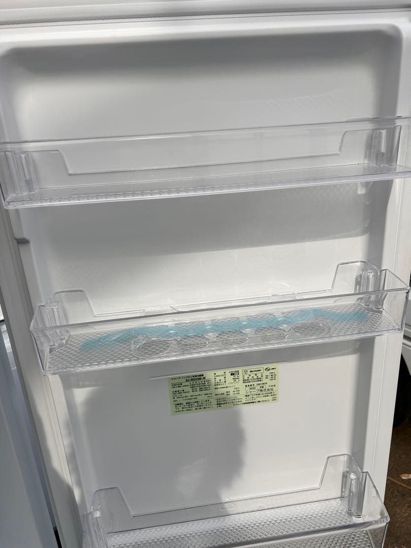 送料込★SHARP ノンフロン冷蔵庫 SJ-BD23M-W 230L★