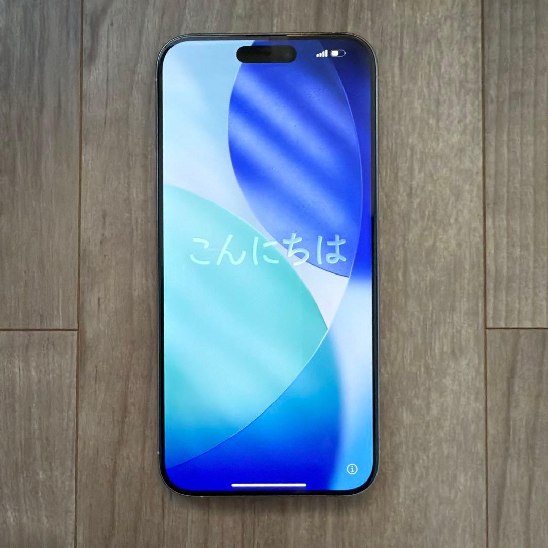 ショッパー付き美品♪Apple iPhone 15Pro max ホワイト 本体