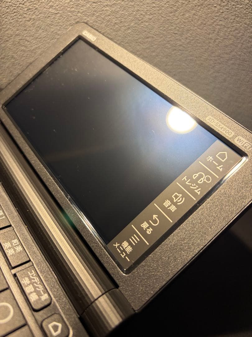 【動作確認済・美品】CASIO電子辞書EX-wordXD-SX4900 ブラック