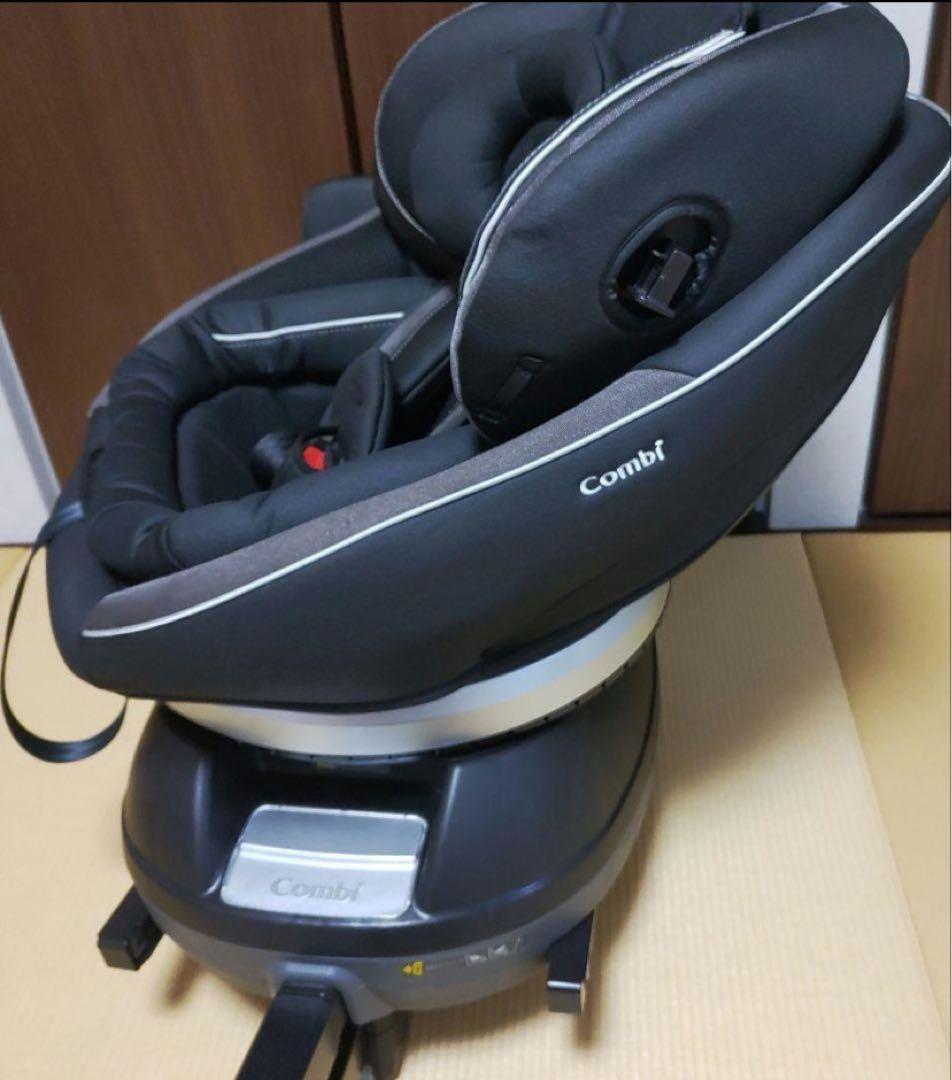 高級 コンビ チャイルドシート ISOFIX CC-UID 044348