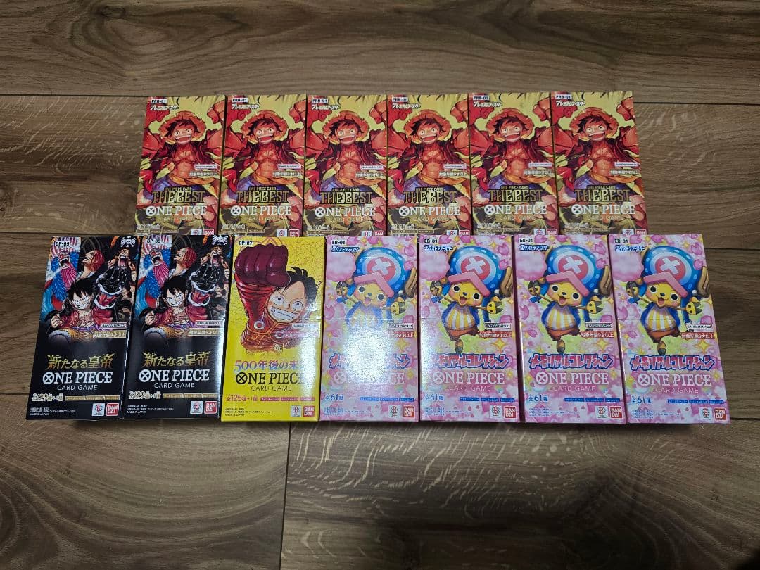 ワンピースカード　未開封BOX テープ付き まとめ売り