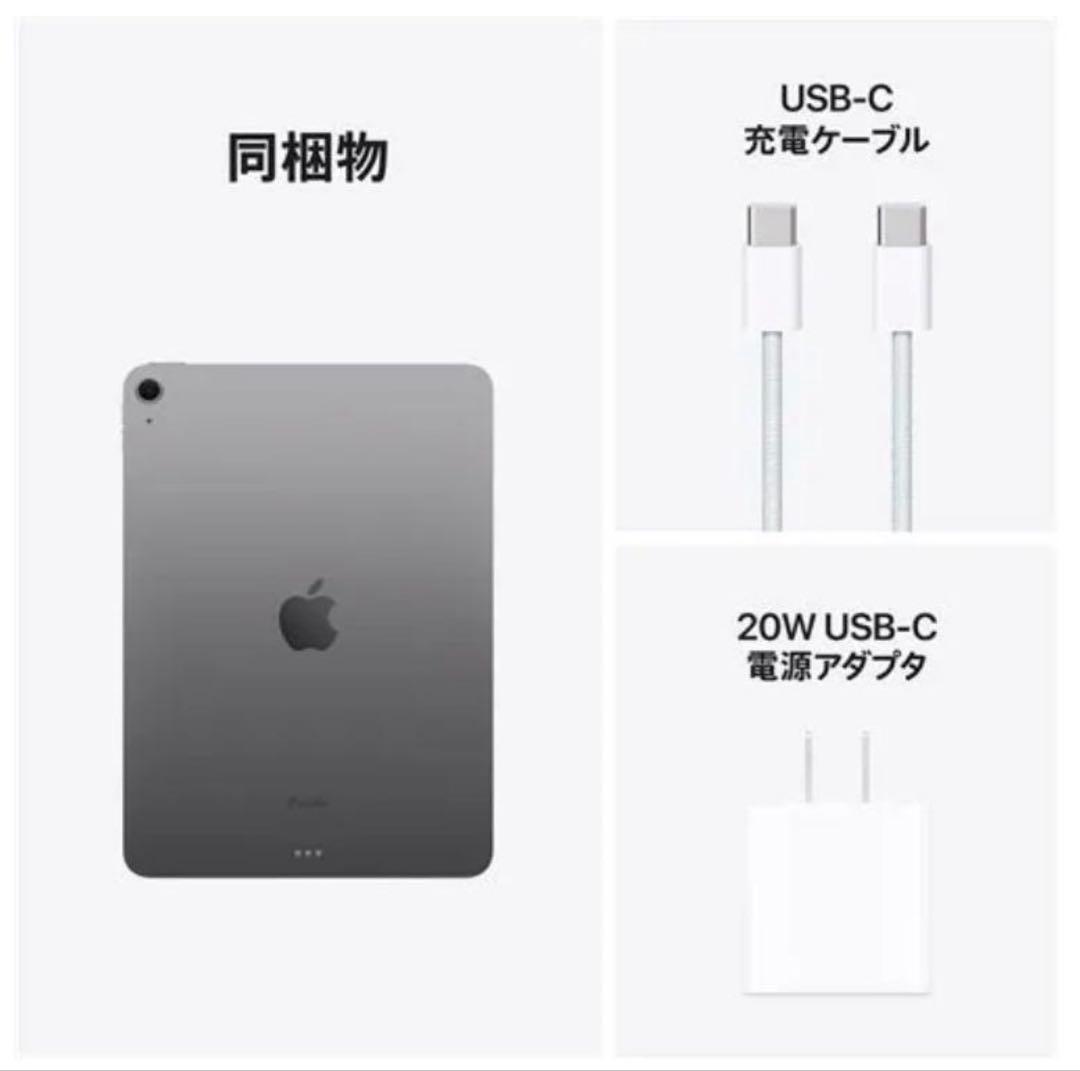 d*a様 新品未開封iPad Air (M2) 11インチ 128GB Wi-F