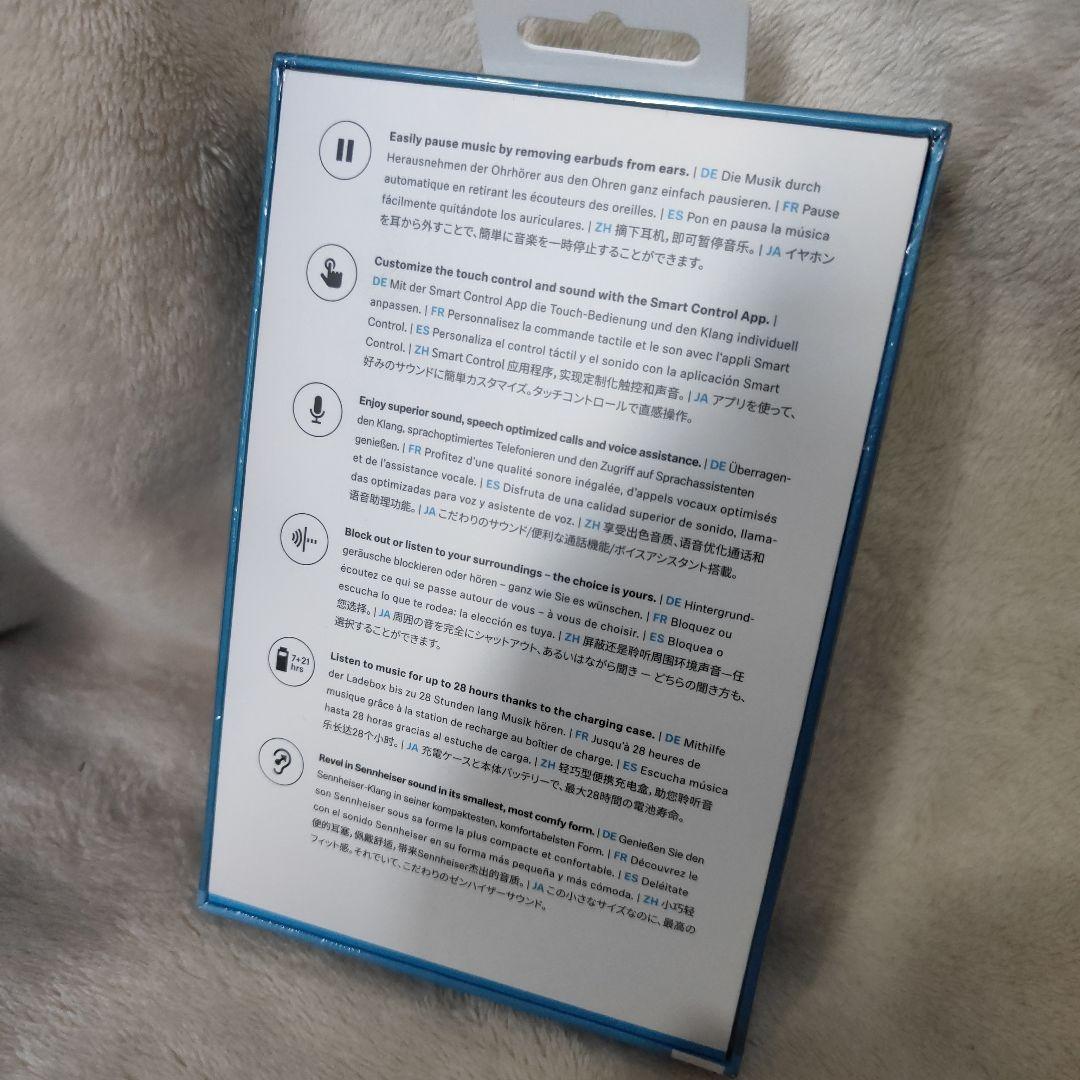 未使用 Sennheiser Momentum True Wireless2