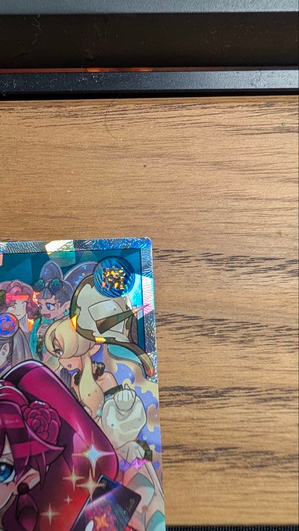 遊戯王 ラッシュデュエル 顕現の秘儀 オーバーラッシュレア