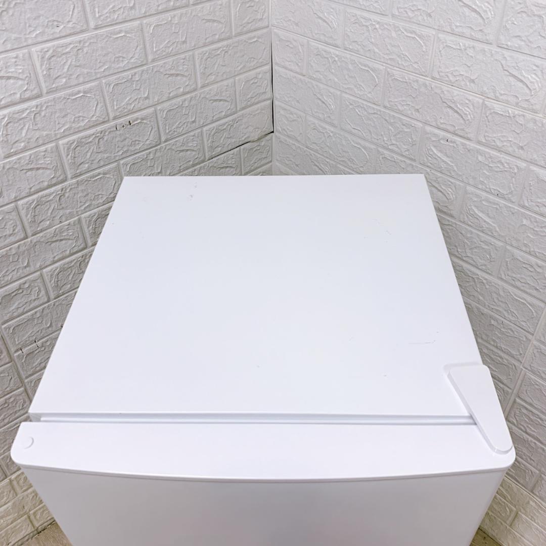 CK092411 ハイアール 85L 冷蔵庫 一人暮らし 小型