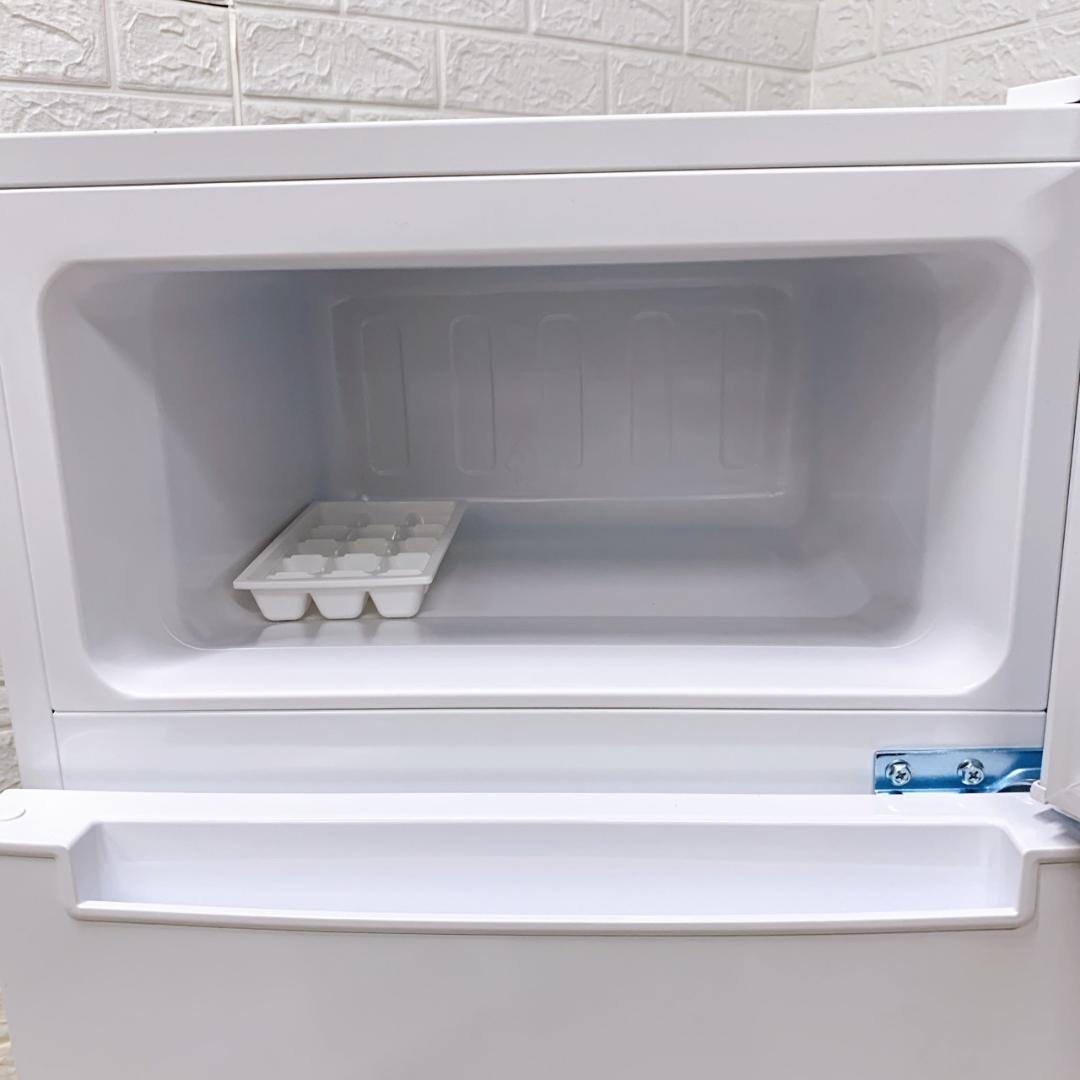 CK092411 ハイアール 85L 冷蔵庫 一人暮らし 小型