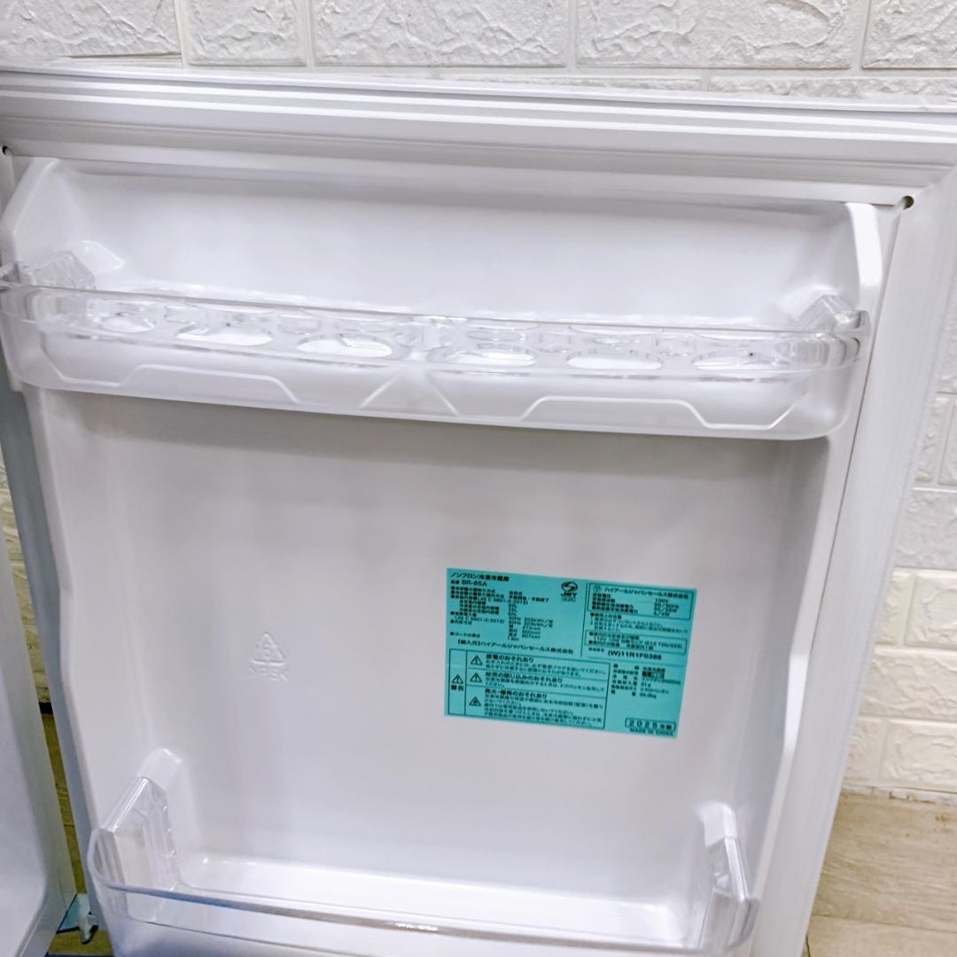 CK092411 ハイアール 85L 冷蔵庫 一人暮らし 小型
