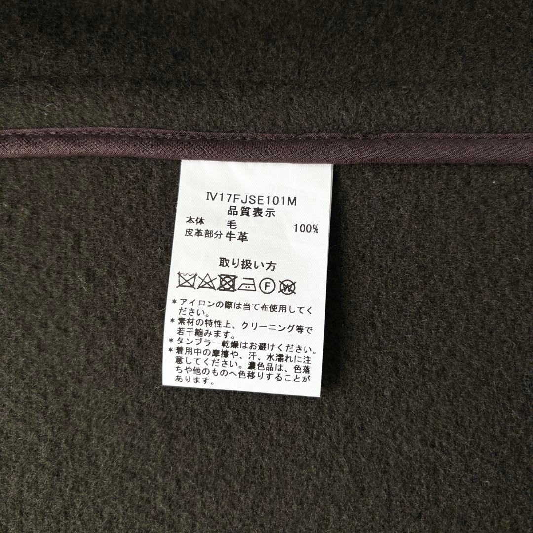 インバーティア ダッフルコート ジョシュアエリス 英国製 オリーブ 38