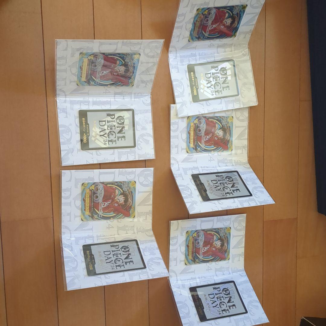 ワンピース カード ワンピースデイ2024 5セット