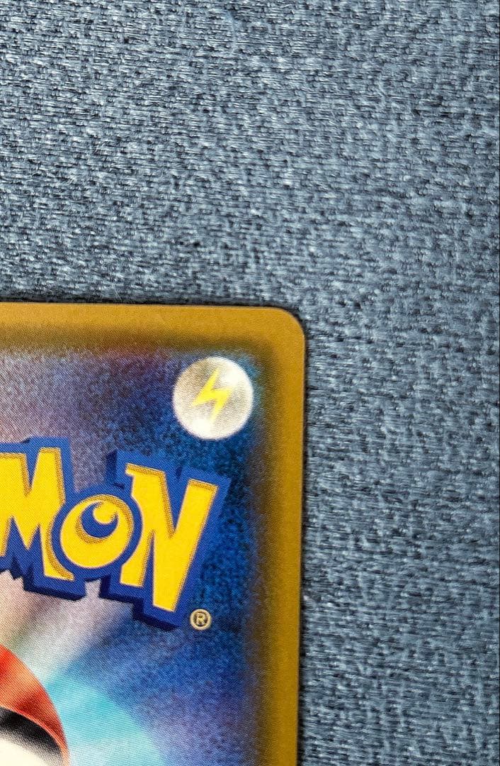 ミュウツー&ミュウGX HR SM11 ミラクルツイン 108/094