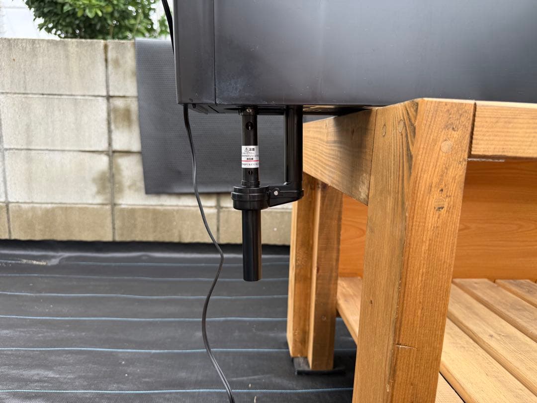 上部濾過　1200 コトブキ　美品