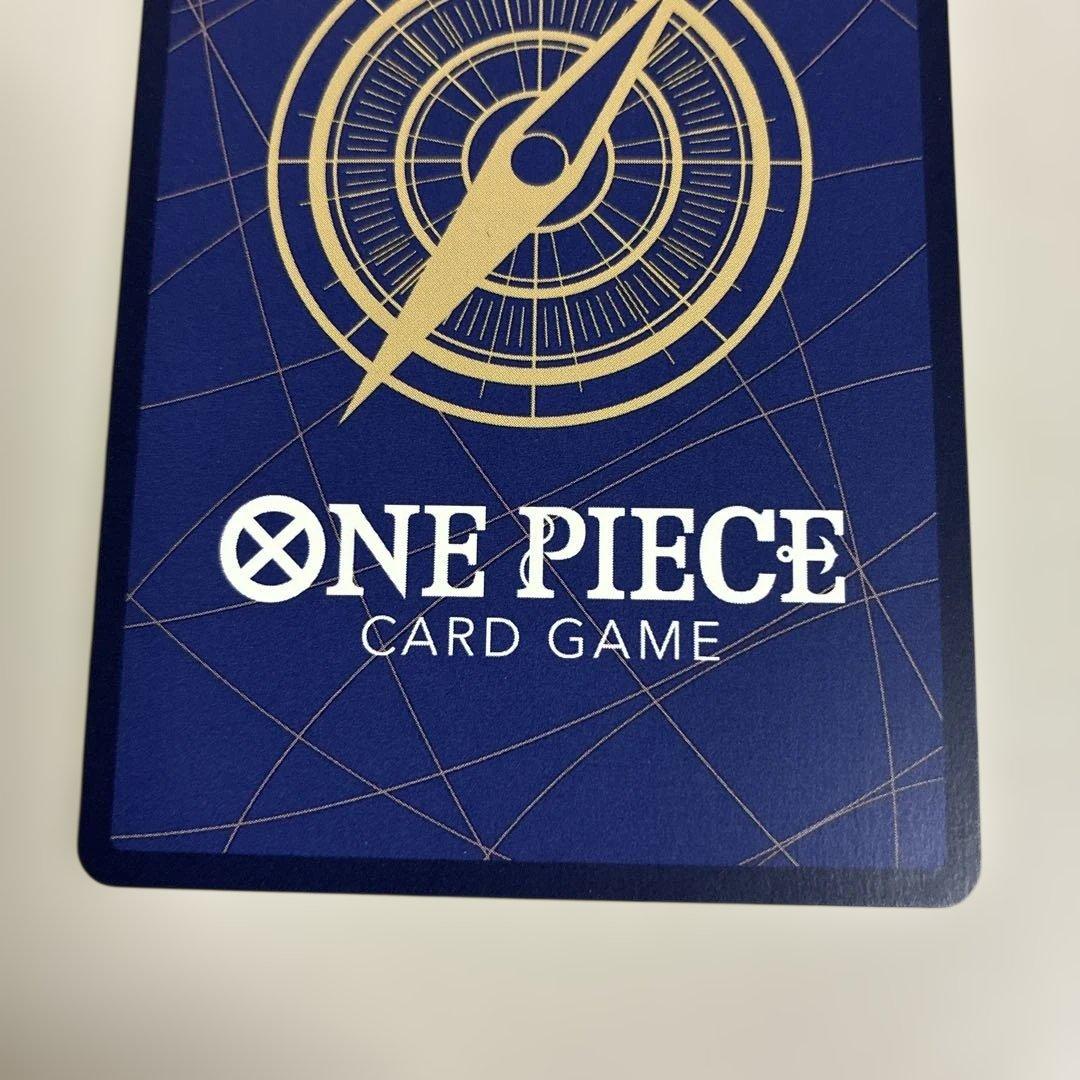 【匿名発送】ボア・ハンコック SR SP(スペシャルカード) OP01-078