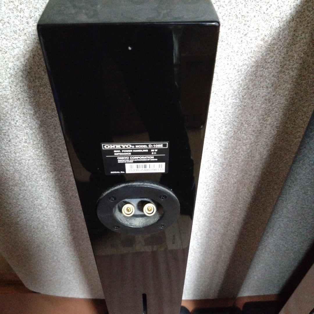 ONKYO　トールボーイスピーカー　D-108E