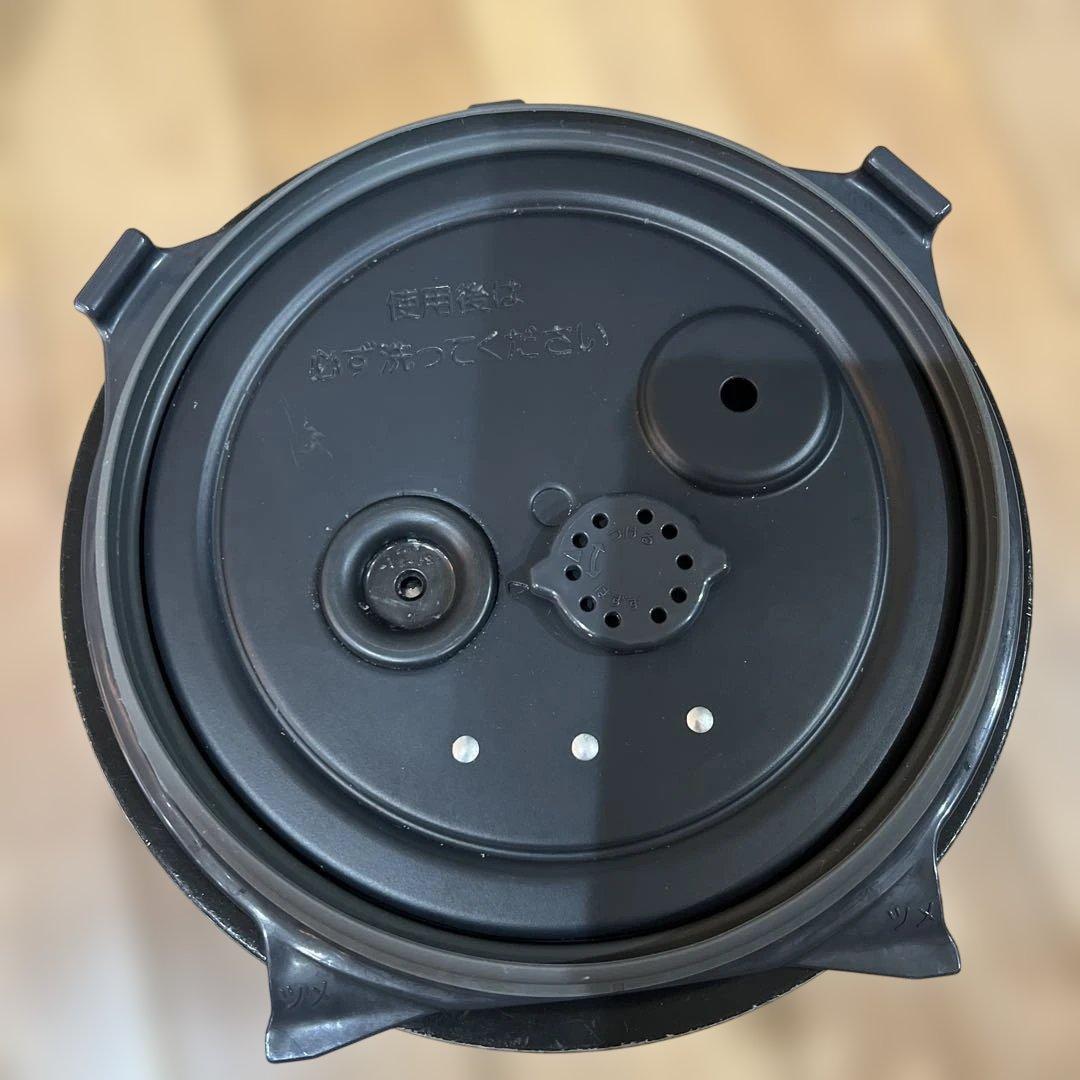 象印 NW-PF10 ブラック 炊飯器