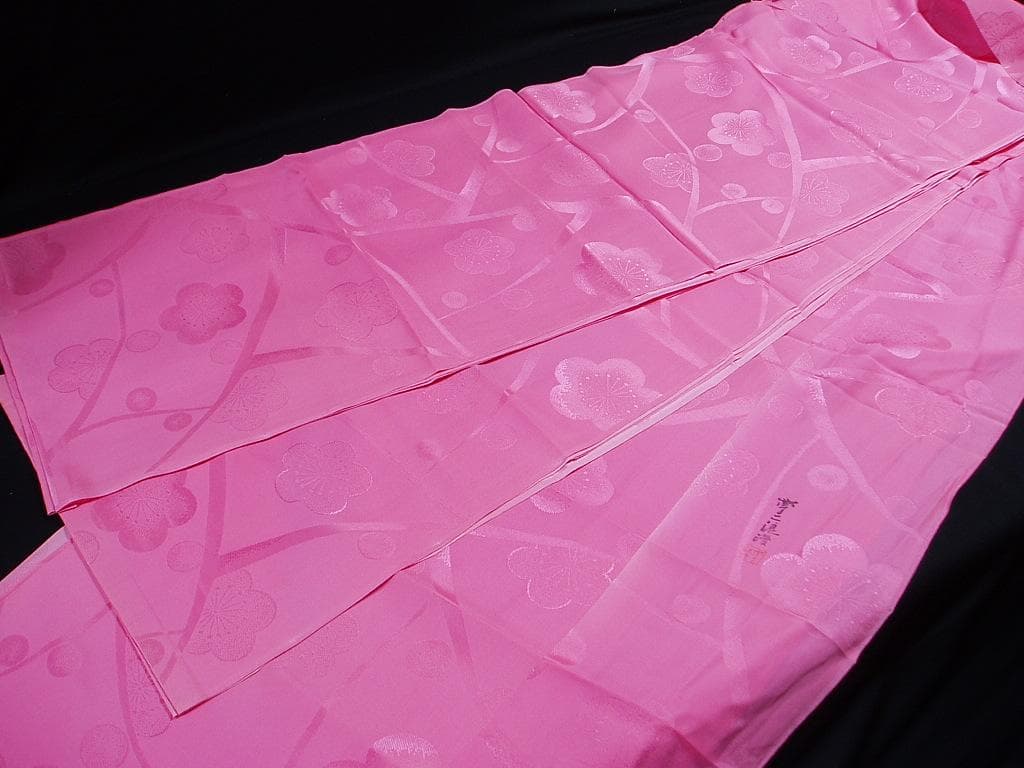 【hirotan】25◆全て正絹未使用未仕立て品長襦袢振袖用等16点!