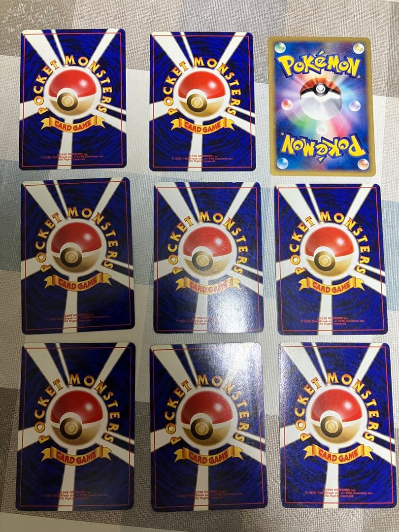 ポケモンカード カスミ　エリカ　旧裏カード